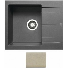 Pyramis Alazia 1B 1D Ένθετος Νεροχύτης 59x50cm Ivory 070106311 Pyramis Alazia 1B 1D Ένθετος Νεροχύτης 59x50cm Ivory 070106311